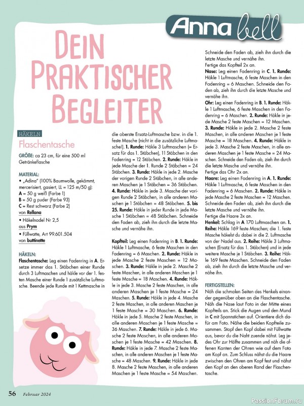 Коллекция проектов для рукодельниц в журнале «Anna №2 2024 Germany»