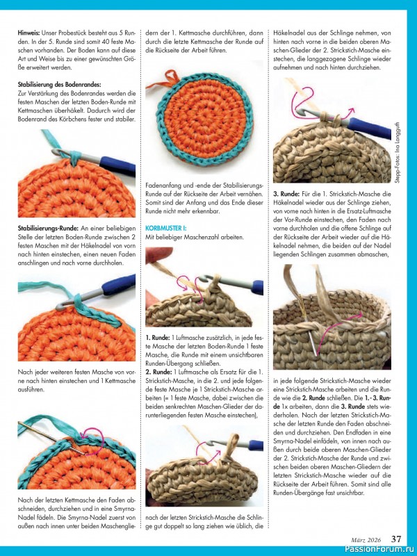 Коллекция проектов для рукодельниц в журнале &laquo;Anna №3 2026&raquo;