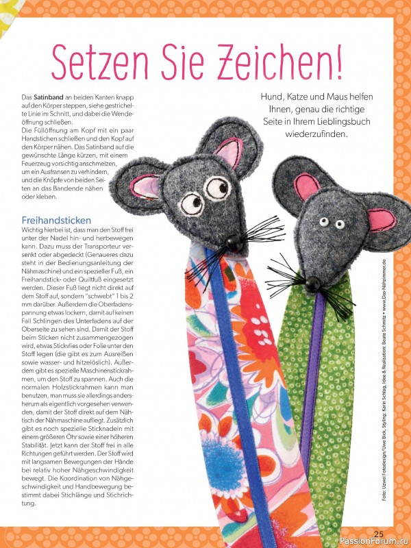 Коллекция проектов для рукодельниц в журнале «Diana Spezial D2729 2026»