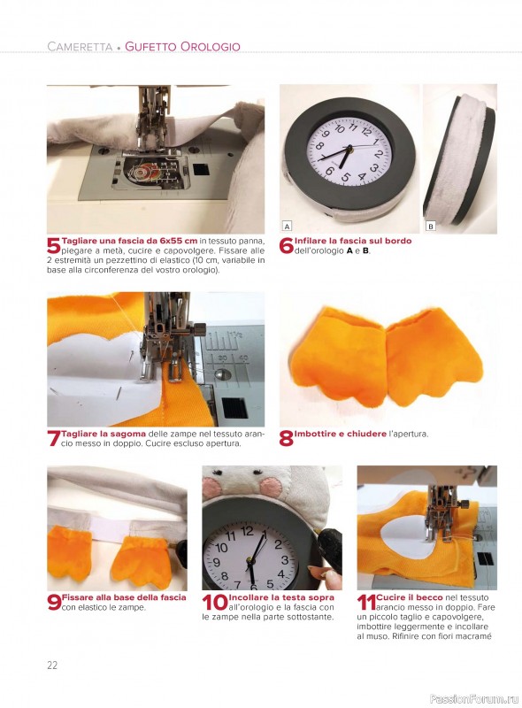 Коллекция проектов для рукодельниц в журнале &laquo;I Love Cucito №71 2026&raquo;