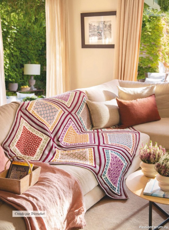 Коллекция проектов для рукодельниц в журнале «Labores del hogar №792 2025»