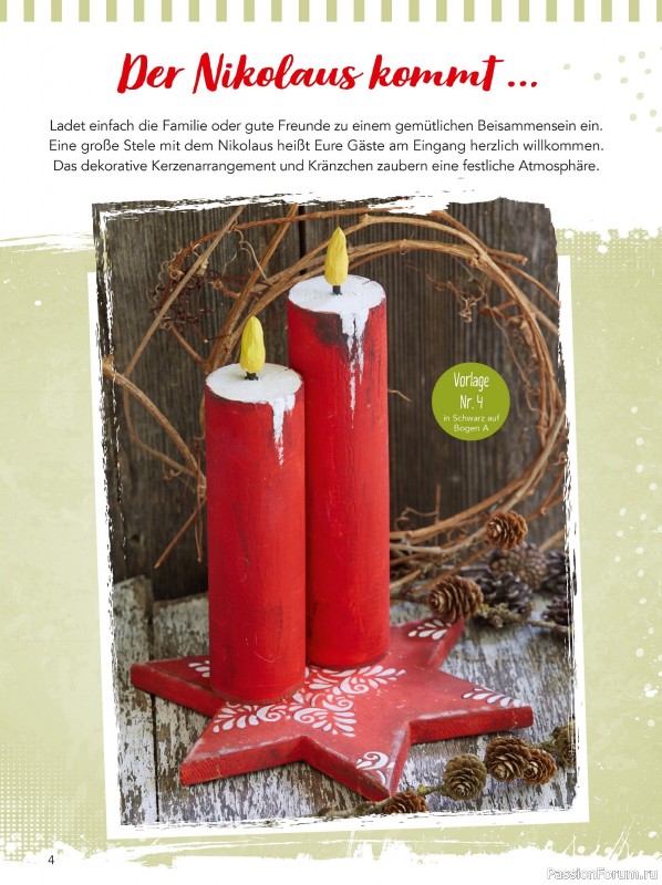 Коллекция проектов для рукодельниц в журнале «Mein Deko und Bastelspass №60 2025»