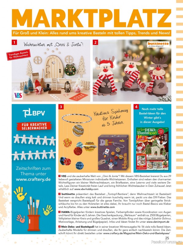 Коллекция проектов для рукодельниц в журнале «Mein Deko und Bastelspass №60 2025»