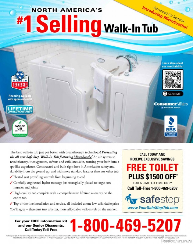 Коллекция проектов для рукодельниц в журнале «Quilter's World - Spring 2026»