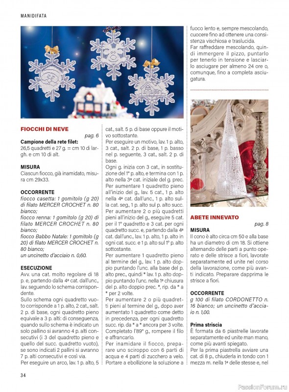 Коллекция проектов в журнале «Mani di Fata - Speciale Natale №1 2025»