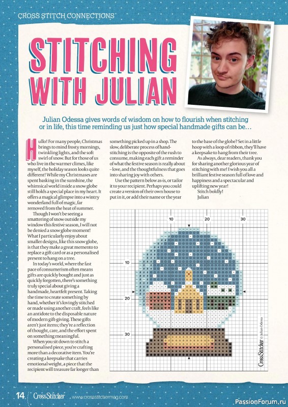 Коллекция вышивки в журнале «CrossStitcher №416 2024»