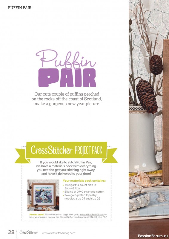 Коллекция вышивки в журнале «CrossStitcher №431 2026»