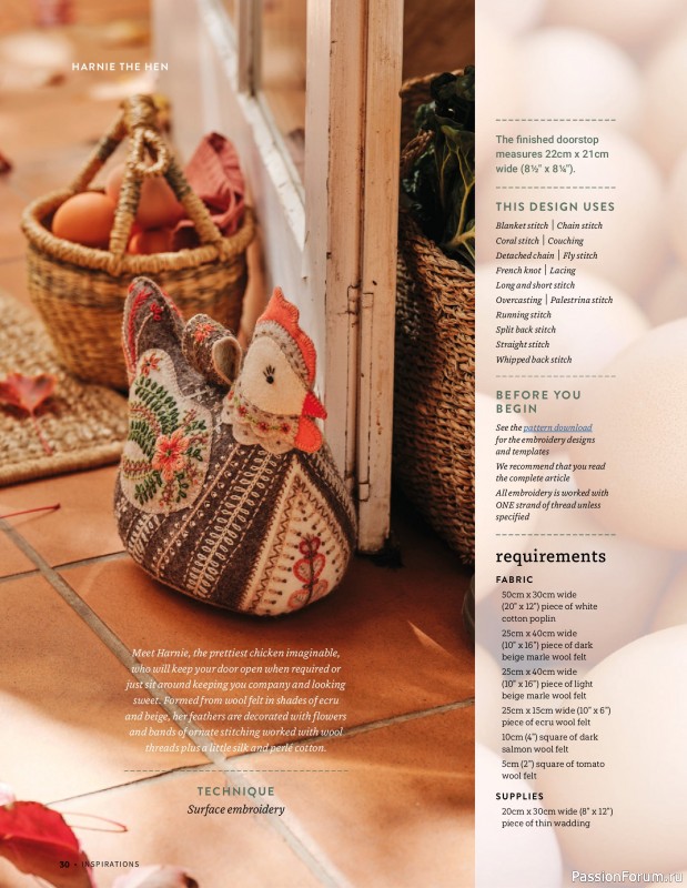 Коллекция вышивки в журнале &laquo;Inspirations №129 2026&raquo;