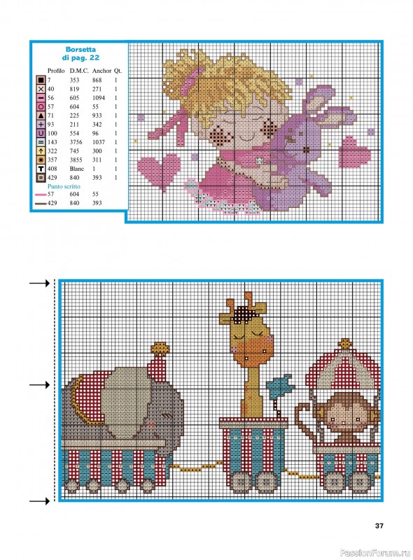 Коллекция вышивки в журнале &laquo;Profilo Punto Croce Bebe №1 2026&raquo;