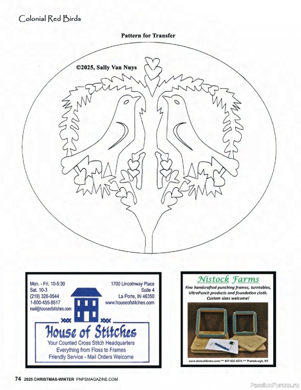 Коллекция вышивки в журнале «Punch Needle & Primitive Stitcher - Winter 2025»