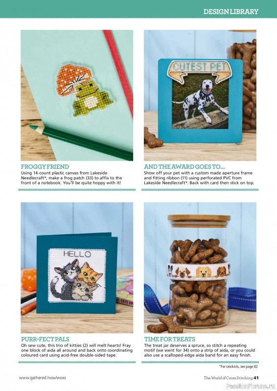 Коллекция вышивки в журнале &laquo;The World of Cross Stitching №371 2026&raquo;