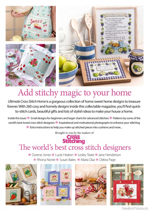 Коллекция вышивки в журнале &laquo;Ultimate CrossStitch &ndash; Home 2026&raquo;