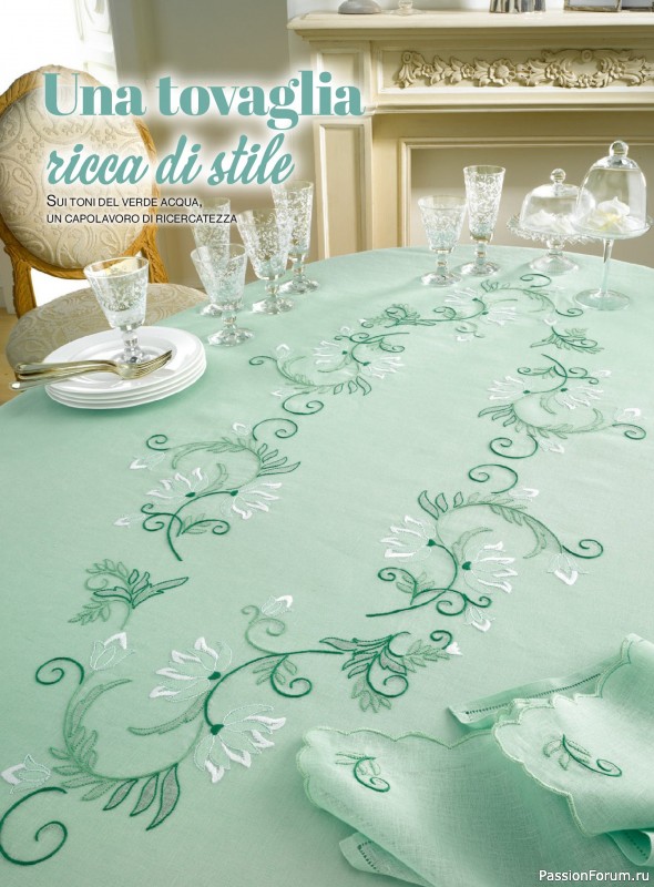 Коллекция проектов для рукодельниц в журнале &laquo;Rakam - Febbraio/Marzo 2026&raquo;