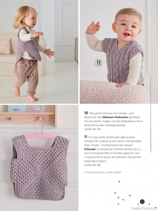 Вязаные модели для детей в журнале «Kinder Maschenmode №3 2026»