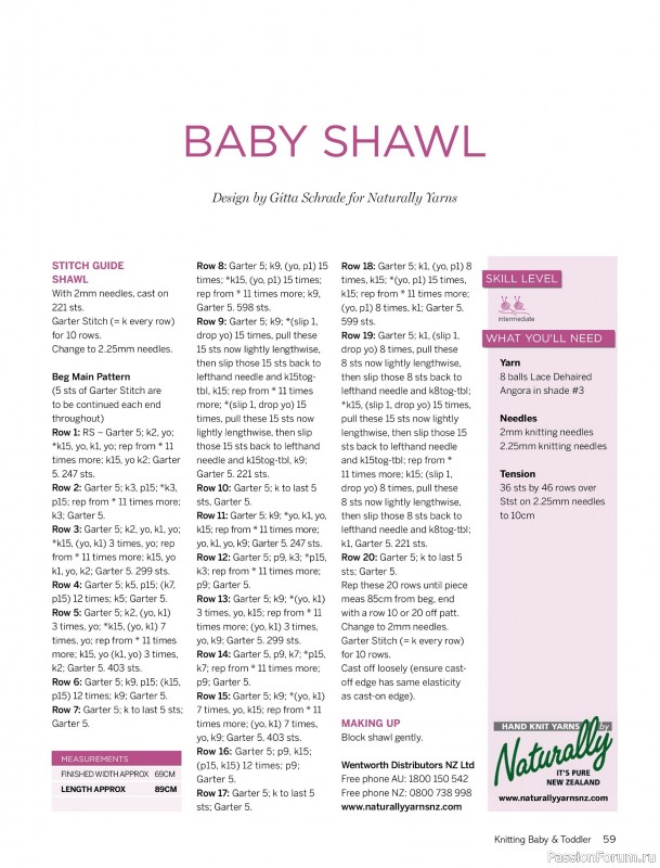 Вязаные модели для детей в журнале «Knitting Baby & Beyond №7 2026»