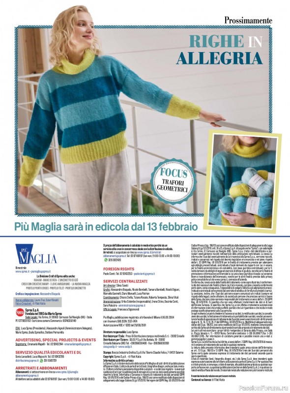 Вязаные модели в журнале &laquo;Piu Maglia №51 2025&raquo;