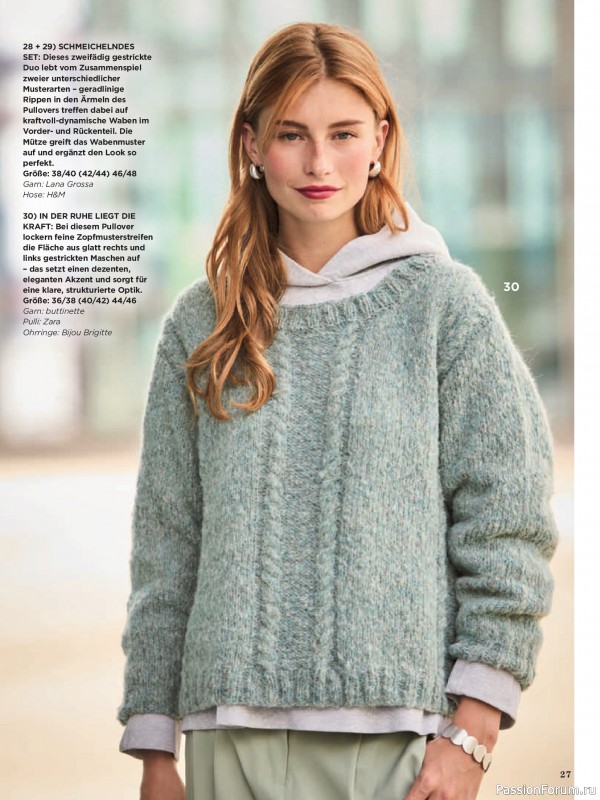 Вязаные модели в журнале &laquo;Sabrina №11 2026 German&raquo;