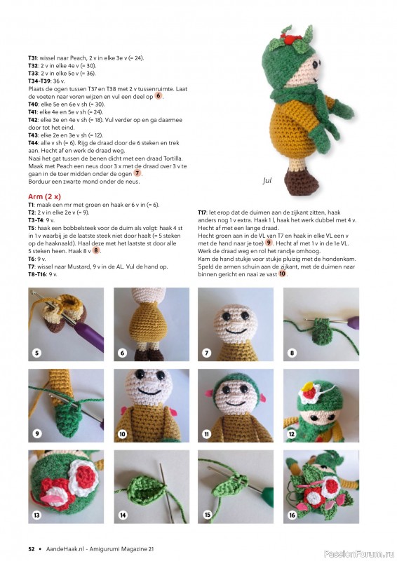 Вязаные проекты крючком в журнале «Aan de Haak Amigurumi №21 2025»