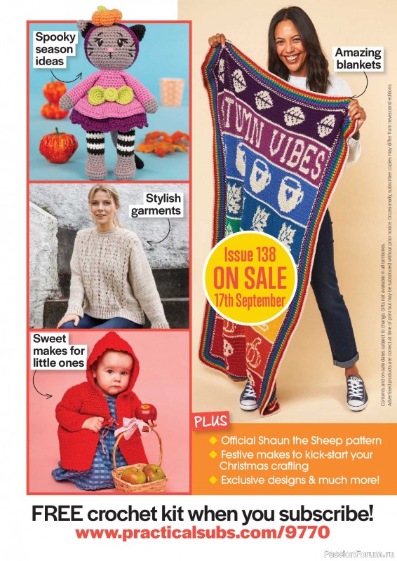 Вязаные проекты крючком в журнале «Crochet Now №137 2026»