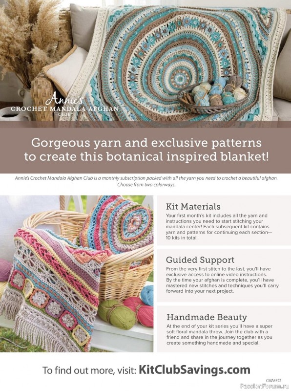 Вязаные проекты крючком в журнале «Crochet! - Spring 2023»