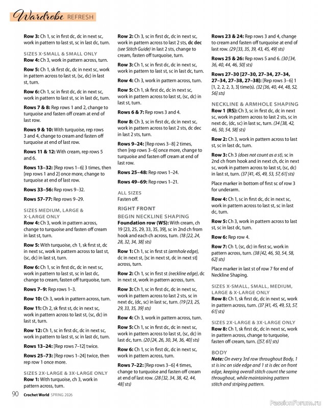 Вязаные проекты крючком в журнале &laquo;Crochet World - Spring 2026&raquo;