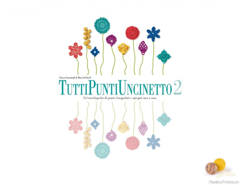 Вязаные проекты крючком в журнале &laquo;Mani di Fata Speciale №2 2026&raquo;. 1 ЧАСТЬ