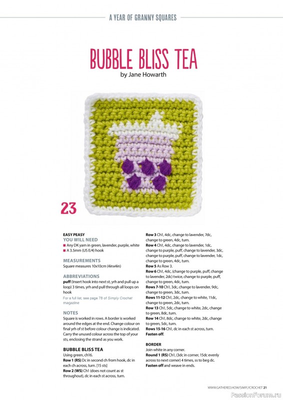 Вязаные проекты крючком в журнале «Simply Crochet №165 2025»