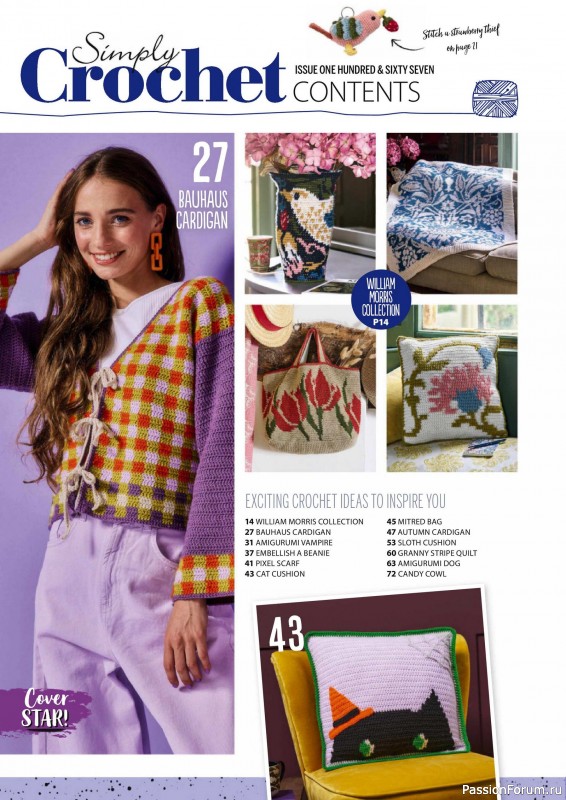 Вязаные проекты крючком в журнале «Simply Crochet №167 2025»
