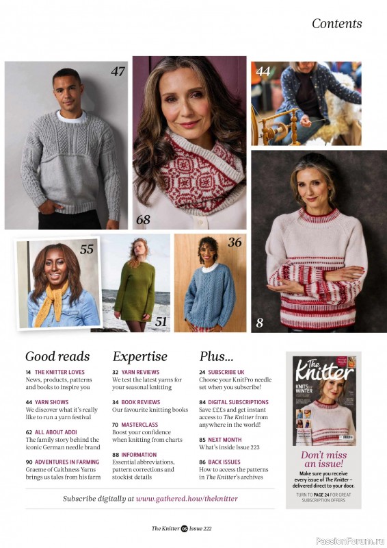 Вязаные проекты спицами в журнале «The Knitter №222 2025»