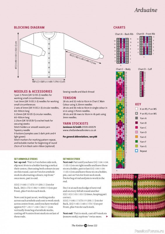 Вязаные проекты спицами в журнале «The Knitter №222 2025»