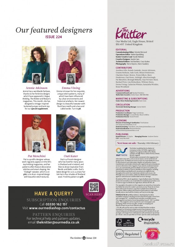 Вязаные проекты спицами в журнале «The Knitter №224 2026»