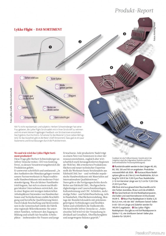Вязаные проекты спицами в журнале &laquo;The Knitter №80 2026 Germany&raquo;