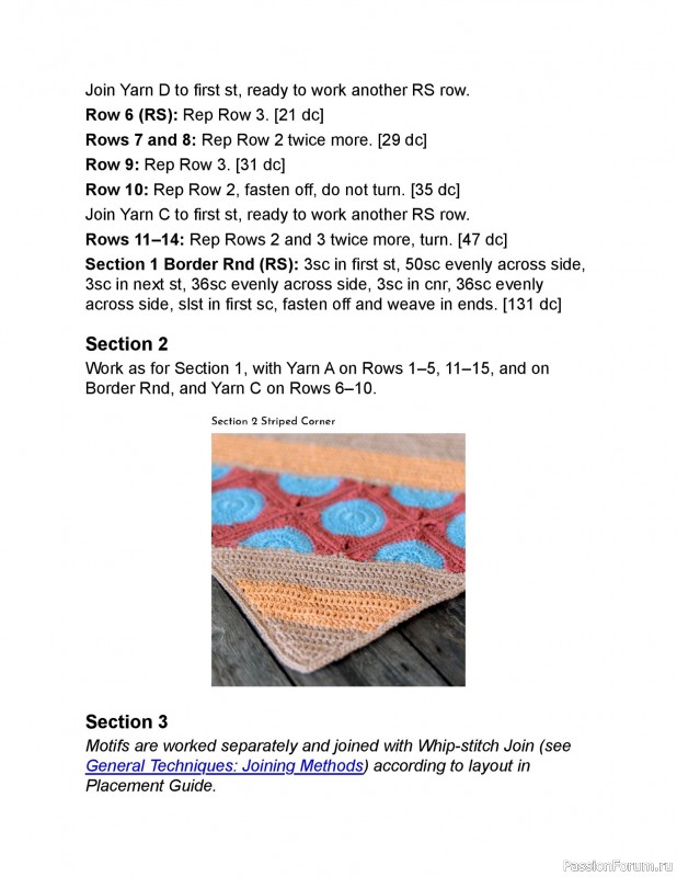 Вязаные проекты в книге «Crochet Modular Blankets». Продолжение