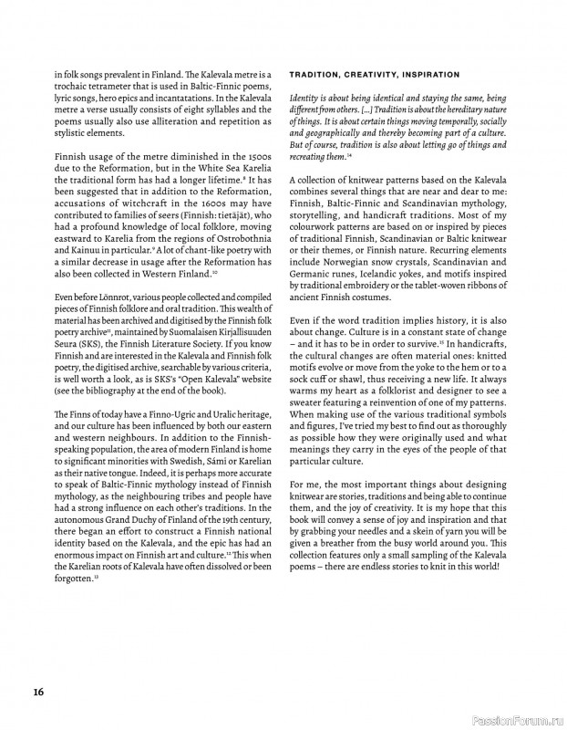 Вязаные проекты в книге «Knitted Kalevala»