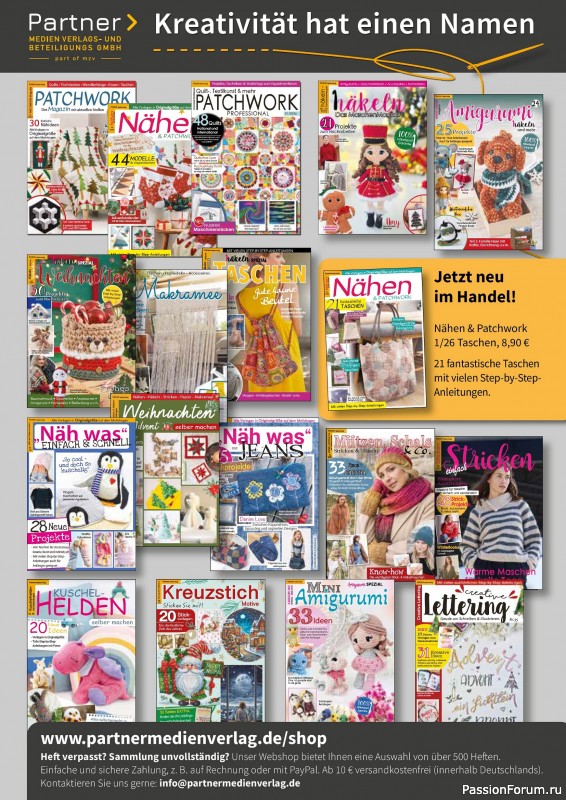 Вязаные проекты в журнале «Hakeln Best of Amigurumi №24 2025»