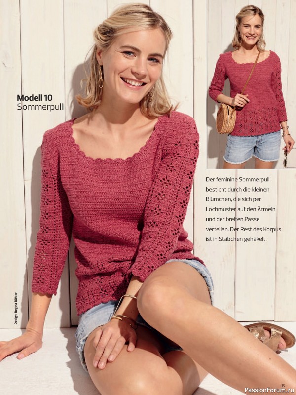 Вязаные проекты в журнале «Meine Strickmode Sonderheft MH075 2026»