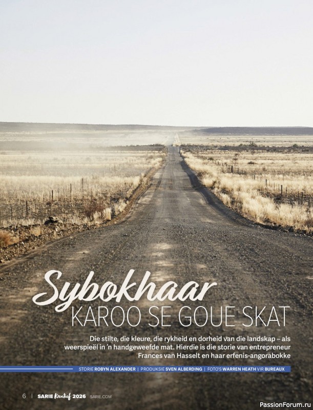 Вязаные проекты в журнале «Sarie Kreatief - Winter 2026»