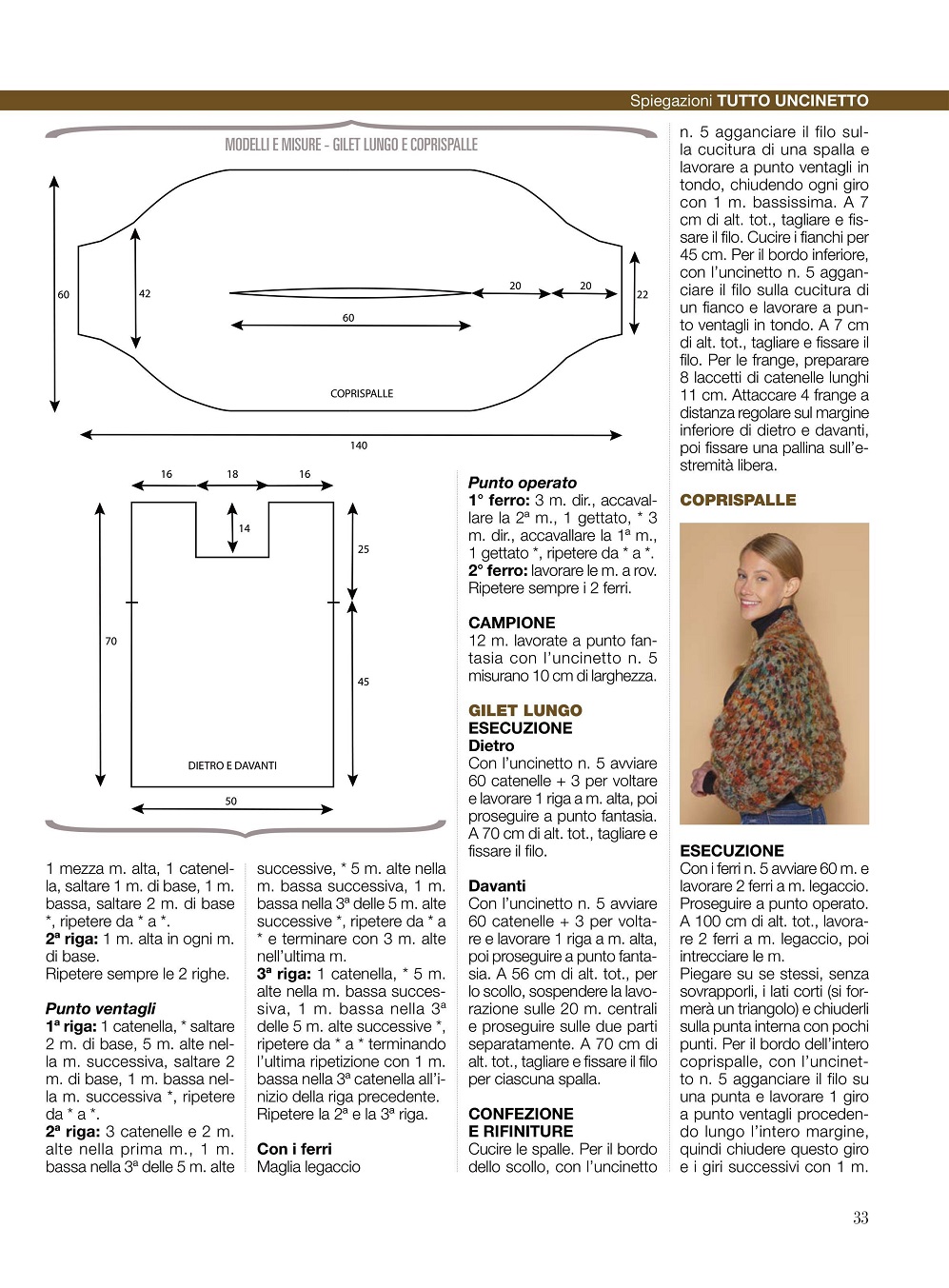 Журнал "La Nuova Maglia" №20 2021 Журнал "La Nuova Maglia" №20 2021