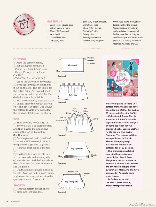 Коллекция проектов для рукодельниц в журнале &laquo;Australian Homespun №230 2026&raquo;