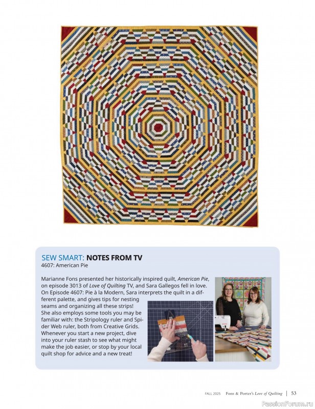 Коллекция проектов для рукодельниц в журнале «Fons & Porter’s Love Of Quilting - Fall 2025»