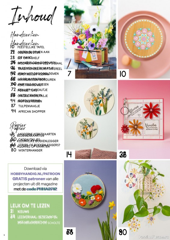 Коллекция проектов для рукодельниц в журнале &laquo;HobbyHandig №258 2026&raquo;