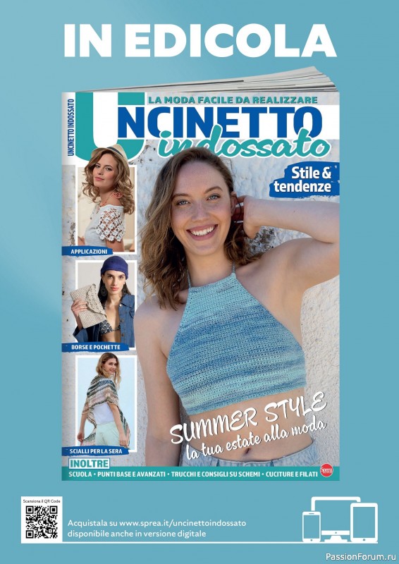 Коллекция проектов для рукодельниц в журнале &laquo;I Love Cucito №60 2025&raquo;