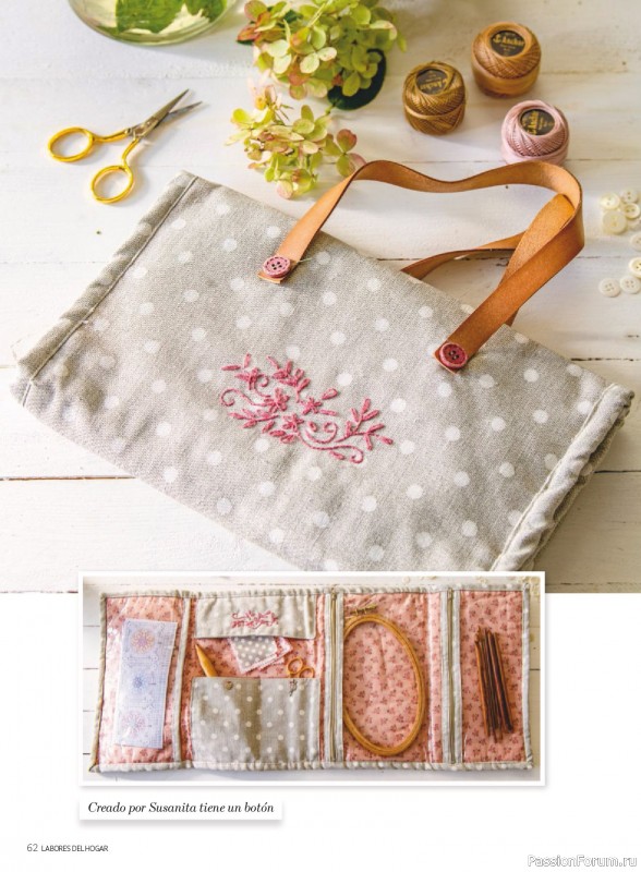 Коллекция проектов для рукодельниц в журнале «Labores del hogar №792 2025»