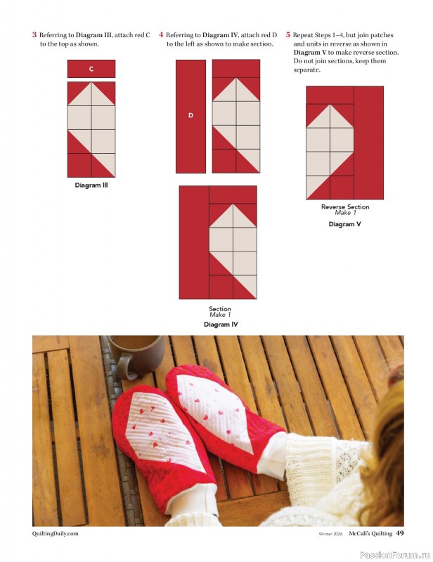 Коллекция проектов для рукодельниц в журнале «McCall's Quilting - Winter 2026»