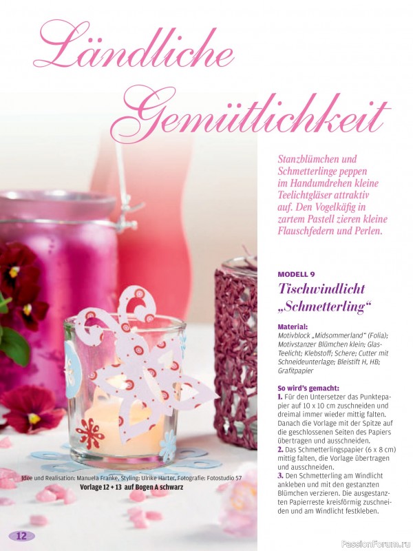 Коллекция проектов для рукодельниц в журнале &laquo;Mein Deko & Bastelspa&szlig; Sonderheft BS488 2026&raquo;
