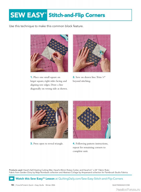 Коллекция проектов для рукодельниц в журнале &laquo;Quick+Easy Quilts - Winter 2026&raquo;