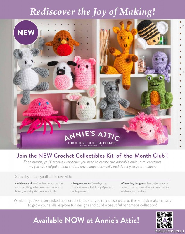 Коллекция проектов для рукодельниц в журнале «Quilter's World - Spring 2026»