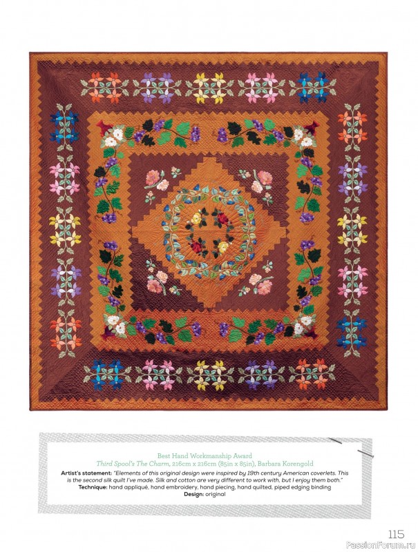 Коллекция проектов для рукодельниц в журнале «Quilters Companion №135 2025»