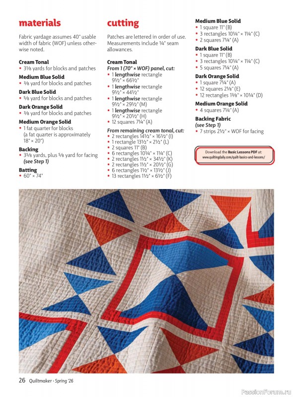 Коллекция проектов для рукодельниц в журнале «Quiltmaker №224 2026»