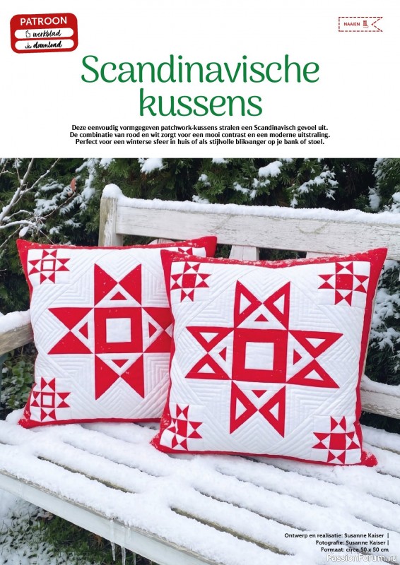 Коллекция проектов для рукодельниц в журнале «Stitch & Quilt №98 2026»